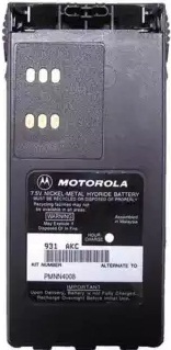 Walkie-Talkie Battery for Motorola GP328