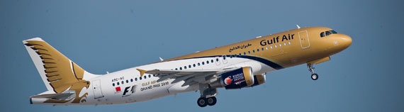 Dhaka to Kuwait One Way Air Ticket Fare by Gulf Airways