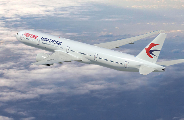 Dhaka to Tokyo One Way Air Ticket by China Eastern Airlines
