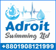 Adroit Swimming Ltd