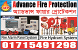 Advance Fire Protection