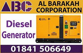 Al Barakah Corporation