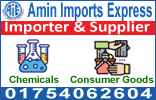 Amin Imports Express