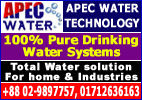 Apec Water