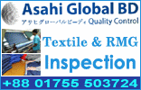 Asahi Global BD