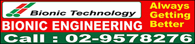 Bionic Engineering