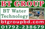 BT Water Technology (BT Group)