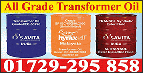 B S TRADING HOUSE