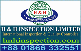 H & H Inspection Limited