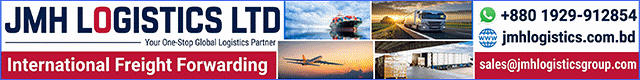JMH LOGISTICS LTD