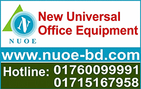 New Universal Office Equipment