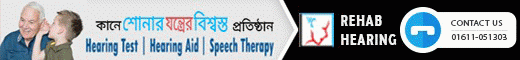 Rehab Hearing & Speech Center