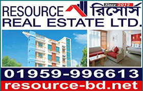 Resource Real Estate Ltd.