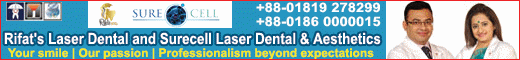 Rifat's Laser Dental and Surecell Laser Dental & Aesthetics