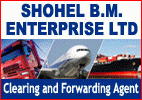 SHOHEL B.M. ENTERPRISE LTD.