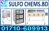 SULFO CHEMS.BD (SULFOCHEMS LIMITED)