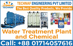 Technaf Engineering Pvt Limited