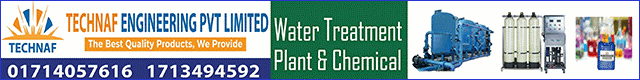 Technaf Engineering Pvt Limited