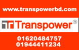 Transpower