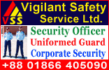 Vigilant Safety Services Ltd.