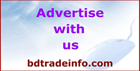 Advertise with bdtradeinfo.com