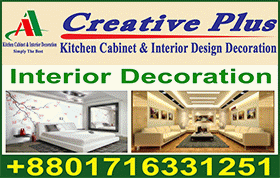 Creative Plus