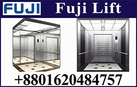Fuji Lift
